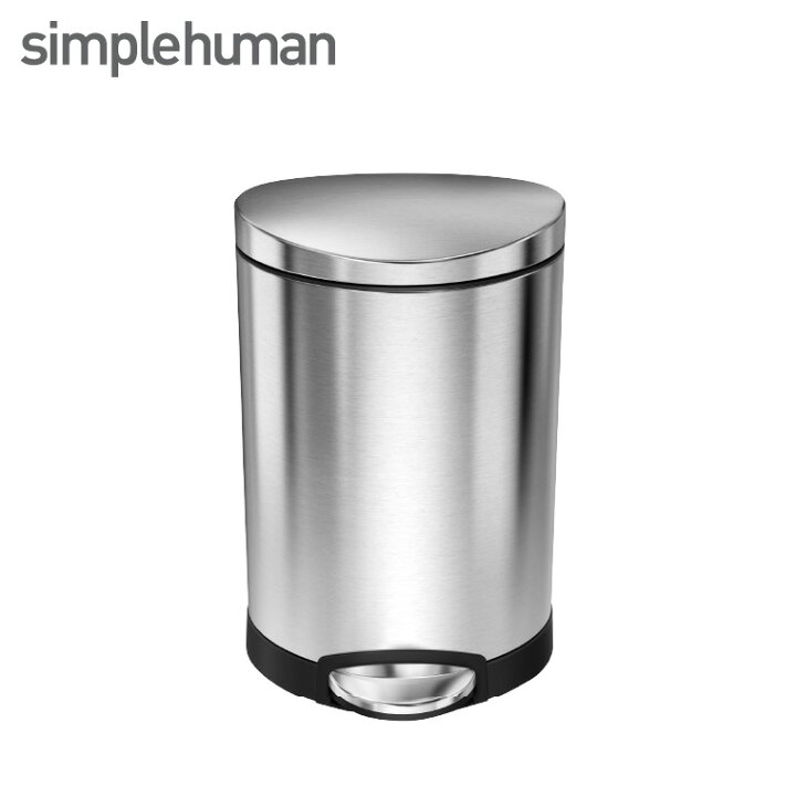 楽天市場】simplehuman シンプルヒューマン ペダル式 ゴミ箱 セミ 