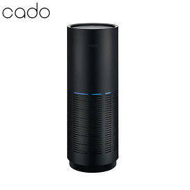お歳暮 冬ギフト cado カドー 空気清浄機 LEAF 320i (26畳タイプ) インディゴブラック /クールグレー/ 新築祝い 結婚祝い 出産祝い お祝い おしゃれ JGS dej cpj 送料無料 ギフト