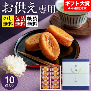 ypz َq 퉷  hƂaƗmXC[g|egh aَq  َq̂t hitotoe ˈ / ЂƂƂ ˓ ȂƋ  _