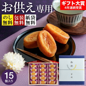 ypz َq  hƂaƗmĂَqh aَq XC[g|eg  hitotoe ˈ / ЂƂƂ ˓ ȂƋ  _炩َq 