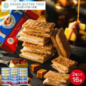 Mtg XC[c Ԍ VK[o^[Th̖ Lu VK[o^[̖ َq   ܂Ƃߔ sugar butter tree j VK[o^[ VA NbL[ oY