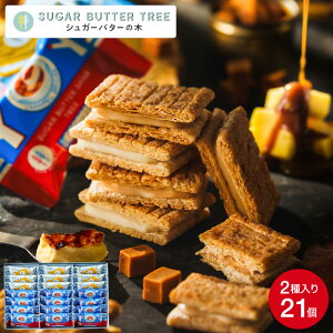 Mtg XC[c Ԍ VK[o^[Th̖ Lu VK[o^[̖ َq   ܂Ƃߔ sugar butter tree j VK[o^[ VA NbL[ oY