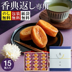 yTԂpzTԂ َq A l 񂰑ܖ hƂaƗmĂَqh aَq XC[g|eg  hitotoe ˈ / ЂƂƂ ˓ ȂƋ 