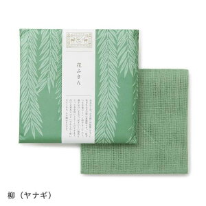 쐭X ӂ uʂLȁvԂӂ / j Ԃ oYj j z A z ސE ei @v e{ a Mtg v`Mtg 100 { Y z 