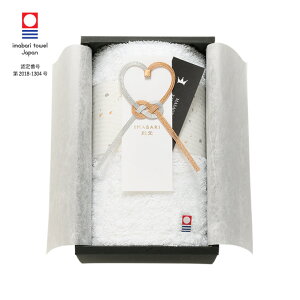 Ε ~Mtg  ^I ^I IMABARIa ^IZbgitFCX^Ij  o o j oYj j Ԃ oYj j ʐ^ bZ[WJ