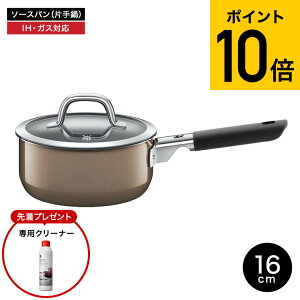 �y�w�����T�zWMF(���F�[�G���G�t�j�Ў�� �t���[�W�����e�b�N �~�l���� �\�[�X�p�� 16cm DR PL RQ IH�Ή� �K�X�ΑΉ� W0515275290 W0515285290 W0515295290 10�N�ۏ� �M�t�g�ɂ��������߂̃p�b�P�[�W JGS �ŋ�