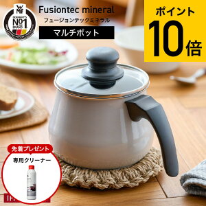 �y�w�����T�zWMF ���F�[�G���G�t �t���[�W�����e�b�N �~�l���� �}���`�|�b�g 14cm �K���X�W�t�� DR/DL/RQ/JD/MQ IH�Ή� �K�X�ΑΉ� �H���Ή� W0515535290/W0515545290/W0515525290/W0516035290/W0516685290 �P�g�� JG
