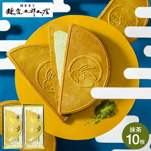 Ε ~Mtg َq S[tbg q / qܘY  aَq  q s[ibc ׂ v`Mtg XC[c 킢  j oYj j A XC[c