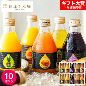 ���Ε� �~�M�t�g �����D�� ����X�g���[�g�W���[�X 5�{ 10�{ �h�Z���ґ�t���[�c�W���[�X�h ��D���W���[�X ���[�J�[���� / �W���[�X�Z�b�g �o�Y���j�� �������j�� ���j�� ���Ԃ� �o�Y ��