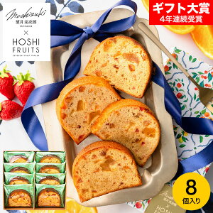 Ε ~Mtg َq j ]VFt×zVt[c 7̃t[cl܂ufU[gpEhP[Lv4 6 8 / XC[c mَq t[cP[L Zbg yY  