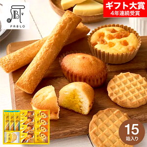 Ε ~Mtg َq PABLO pu XC[cAgG / j Ԃ mَq Zbg Ăَq `[YP[L tBiVF yY     oYj j z