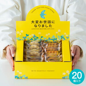 �h�E��ɒu����! �����b�ɂȂ�܂������َq �h �ސE ���َq �M�t�g 7��30�� 4��20�� ���V�A�P�[�L �p�C�� �l���� � ��� �N�b�L�[ ���A �������� ���� �E��p �Y�x �ٓ� ���b�Z�[�W��