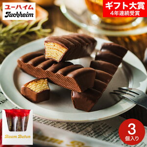 ���Ε� �~�M�t�g ���[�n�C�� �o�E���o�g�� ���j�� �m�َq �Ă��َq � �v���[���g �u�����h ��y�Y ���z�� ���A �o�Y ���� �ʐ^���� ���b�Z�[�W�J�[�h �a���� gws �H�ו� ���܎O���j�� �M