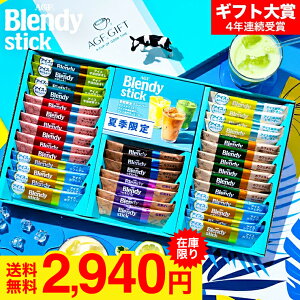 R[q[ AGF ufBXeBbNACX&zbgIMtg BS-30 R[q[Mtg XeBbNR[q[ 2025 i 蕨 l lߍ킹 Zbg JGS  Ε