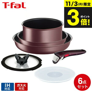 iyEj eBt@[ T-fal CWjIElI tCpZbg IH}uEEA~ebh Zbg6 L38593 IHEKXΑΉ 肪 t-fal T-FAL tfal Tfal JGS ŋz 