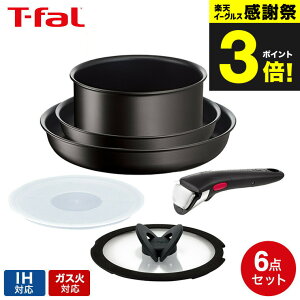 iyEj eBt@[ T-fal CWjIElI tCpZbg IHn[h`^jEEA~ebh Zbg6 L38991 IHEKXΑΉ 肪 t-fal T-FAL tfal Tfal JGS ŋz 