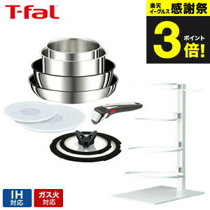 iyEj eBt@[ T-fal CWjIElI tCpZbg IHXeXEA~ebh Zbg9 L97090 / IHEKXΑΉ 肪 t-fal T-FAL tfal Tfal JGS tCp[