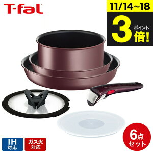 iyEj eBt@[ T-fal CWjIElI tCpZbg IH}uEEA~ebh Zbg6 L38593 IHEKXΑΉ 肪 t-fal T-FAL tfal Tfal JGS ŋz 
