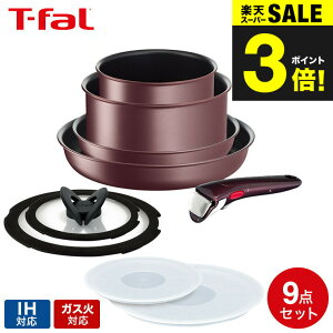 iyEj eBt@[ T-fal CWjIElI tCpZbg 肪 IH}uEEA~ebh Zbg9 L38591 IHEKXΑΉ t-fal T-FAL tfal Tfal JGS ŋz 