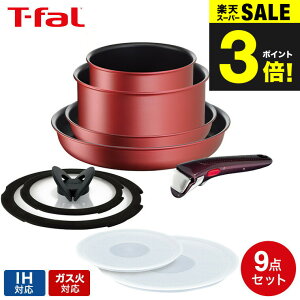 iyEj eBt@[ T-fal CWjIElI tCpZbg IH[WEA~ebh Zbg9 L38392 IHEKXΑΉ 肪 t-fal T-FAL tfal Tfal JGS ŋz 