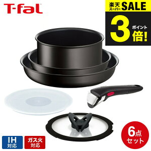 iyEj eBt@[ T-fal CWjIElI tCpZbg IHn[h`^jEEA~ebh Zbg6 L38991 IHEKXΑΉ 肪 t-fal T-FAL tfal Tfal JGS ŋz 