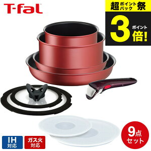 iyEj eBt@[ T-fal CWjIElI tCpZbg IH[WEA~ebh Zbg9 L38392 IHEKXΑΉ 肪 t-fal T-FAL tfal Tfal JGS ŋz 