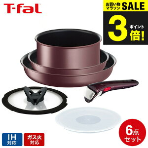 iyEj eBt@[ T-fal CWjIElI tCpZbg IH}uEEA~ebh Zbg6 L38593 IHEKXΑΉ 肪 t-fal T-FAL tfal Tfal JGS ŋz 