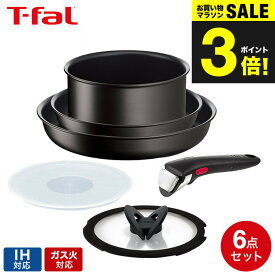 全品ポイントUP中！（土・日発送可） ティファール T-fal インジニオ・ネオ フライパンセット IHハードチタニウム・アンリミテッド セット6 L38991 IH・ガス火対応 取っ手が取れる t-fal T-FAL tfal Tfal JGS 最強配送 送料無料