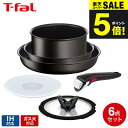 スーパーSALEポイントUP！（土・日発送可）送料無料 ティファール T-fal インジニオ・ネオ フライパンセット IHハードチタニウム・アンリミテッド セット6 L38991 IH・ガス火対応 取っ手が取れる t-fal T-FAL tfal Tfal JGS 最強配送