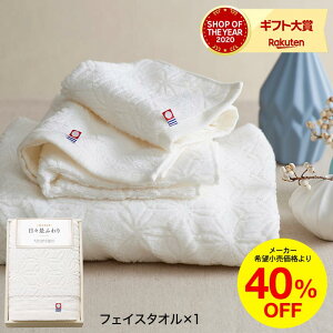 Ε ~Mtg  ^I ^I Xӂ ɂɂӂ ^IZbg tFCX^I AC{[ TԂ e{ @v Au @ j lߍ킹 ʐ^ 