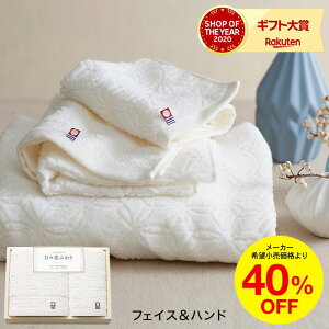 Ε ~Mtg ^I Xӂ ɂɂӂ ^IZbg tFCX^IEnh^I / AC{[ TԂe{ @v @ j  ^I ʐ^ b