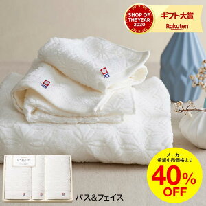 Ε ~Mtg  ^I ^I Xӂ ɂɂӂ ^IZbg oX^I2PEtFCX^I / AC{[ TԂ e{ @v Au @ j ʐ^