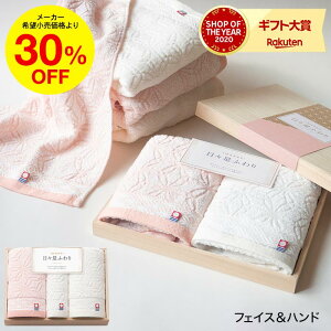 Ε ~Mtg  ^I ^I Xӂ ɂɂӂ ؔ ^IZbg tFCX^I2PEnh^I oYj j j oY  oYj 