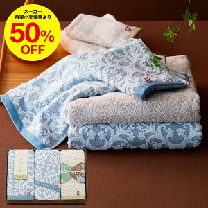 Ε ~Mtg  ^I ^I a ^IZbgitFCX^I3Pj Cj j җj җ j ʐ^ bZ[WJ[h j Ԃ oYj 