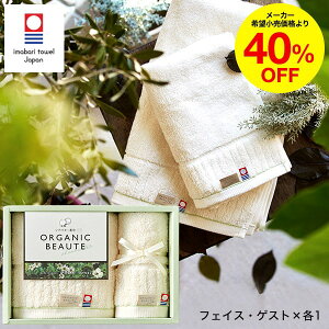 Ε ~Mtg  ^I ^I ^IMtgZbg I[KjbN{[e VAo^[z itFCX^IEQXg^Ij j oYj Ԃ I[KjbNRbg b