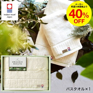 Ε ~Mtg  ^I ^I I[KjbN{[e VAo^[z ^IioX^Ij / j oYj Ԃ I[KjbNRbg ʐ^ bZ[WJ[h 