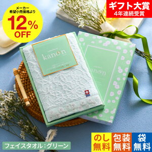 Ε ~Mtg  ^I j Ԃ ^I ̂ ^IitFCX^Ij ʐ^ bZ[WJ[h j Ԃ oYj j v`Mtg A 