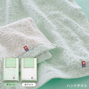 今治タオル ハンドタオルの人気商品 通販 価格比較 価格 Com