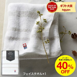 Ε Mtg  ^I ^I Lara Maison ] tFCX^I / oYj j j oY  oYj j ^I ʐ^ bZ[WJ[h z A v