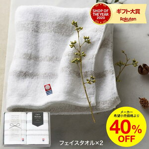 Ε ~Mtg  ^I ^I Lara Maison ] ^IZbg tFCX^I2P / ^I Zbg oYj j j oY  oYj j ^I ʐ^ 