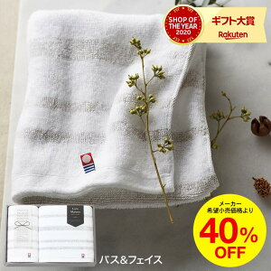 Ε ~Mtg  ^I ^I Lara Maison ] ^IZbg oX^IEtFCX^I / ^I Zbg oYj j j oY  oYj j ^I