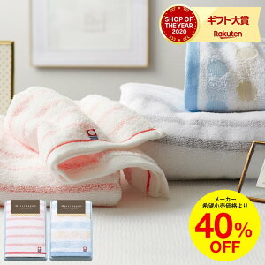 Ε ~Mtg  ^I V[W| { Q tFCX^I o j j j j Ԃ A z Q { ʐ^胁