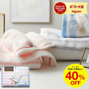 Ε ~Mtg ^IMtgZbg V[W| { Q itFCX^I2PE^InJ`1PjMtg o oYj oYj j Ԃ A { 