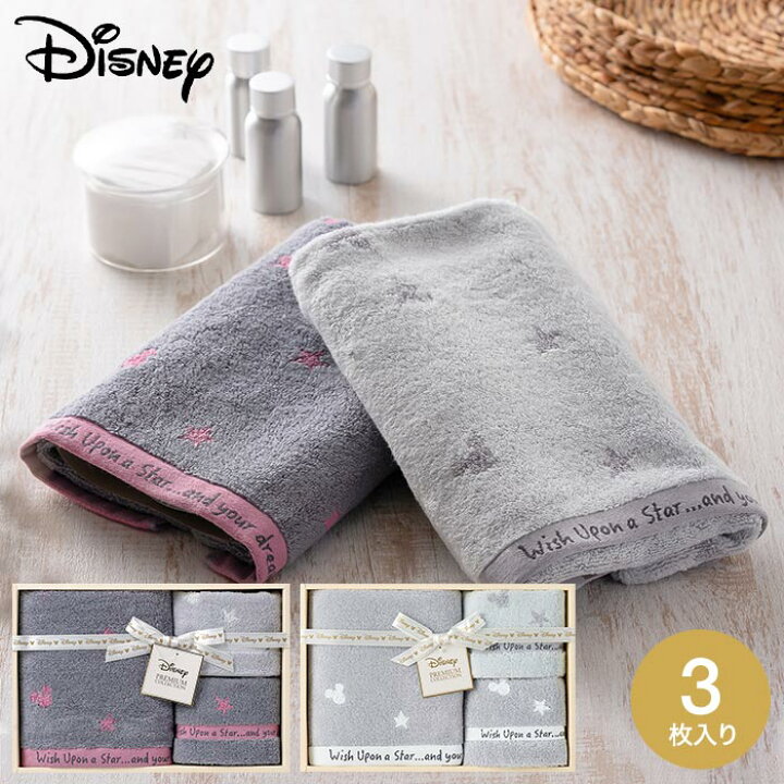 楽天市場 母の日 プレゼント ディズニー 星に願いを タオルセットa タオルハンカチ 2 フェイスタオル 1 出産 内祝い 引き出物 結婚祝い プレゼント 引出物 内祝 ギフト 引っ越し 引越し お返し お祝い 写真入り メッセージカード ソムリエ ギフト