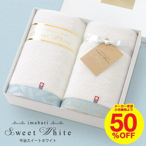 Ε ~Mtg  ^I ^I XC[gzCg ^IZbgioX^I2Pj/Mtg o j  oY j oYj j Ԃ { ʐ^ b