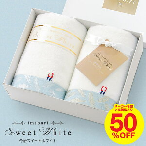 Ε ~Mtg  ^I ^I XC[gzCg ^IZbgitFCX^I2Pj/Mtg o j  oY j oYj j Ԃ { ʐ^ 