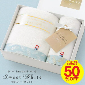 Ε ~Mtg  ^I ^I XC[gzCg ^IZbgioXEnh^Ij/Mtg o j  oY j oYj j Ԃ { ʐ^