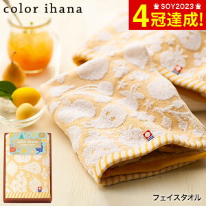 ^I  Mtg color ihana J[Cni { Q tFCX^I 1P 18012 ^I t[c  킢 v`Mtg z A o j j oYj Vz