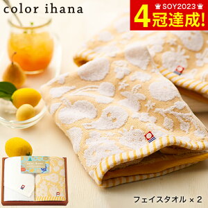 Ε ~Mtg ^I  color ihana J[Cni { Q ^IZbg tFCX^I 2P 18025 ^I t[c  킢 o j oYj j 