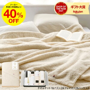 Ε ~Mtg  ^I ^I IMABARIa ؔ荂^IPbgƃ^ĨZbg( ^IPbg1PEoX^I2PEtFCX^I2PEnh^I2P ) ^IPbg  oY